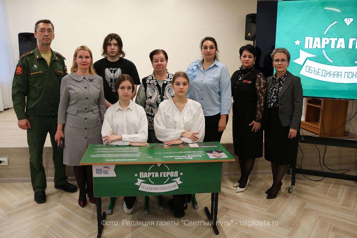 В Юже открыта «Парта Героя» в память об Андрее Давыдове