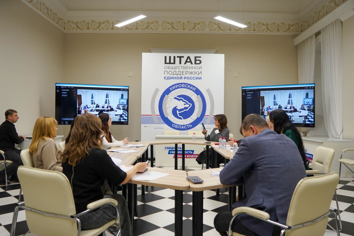 Партпроект «Крепкая семья» подвел итоги работы за 2025 год