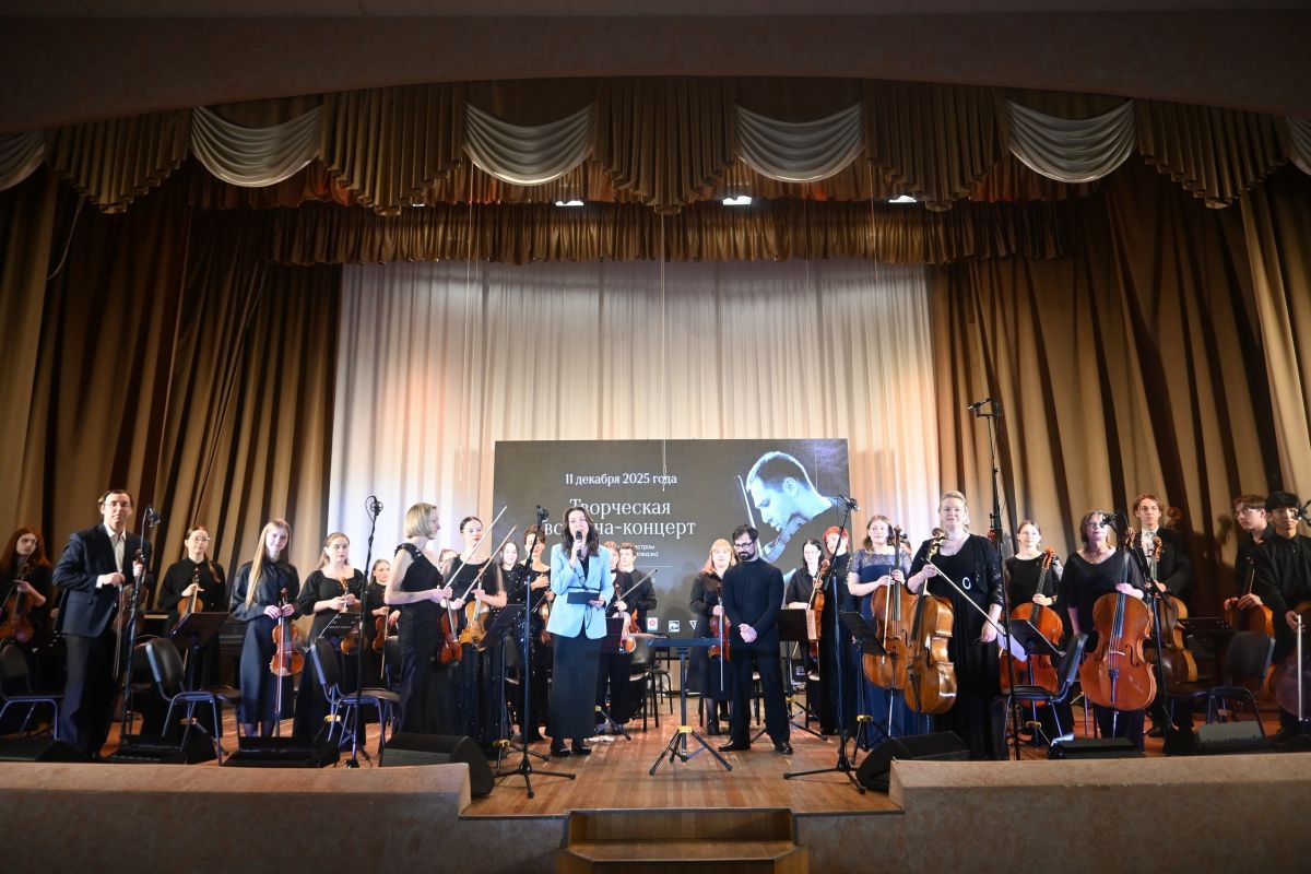 В Поморье продолжается VII Фестиваль классической музыки памяти Дмитрия Когана