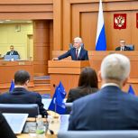 Сергей Собянин представил ежегодный отчет депутатам Мосгордумы