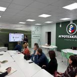 «Выращиваем...кадры»: бизнес-семинар для самарских фермеров прошел в агроклассе