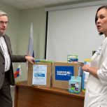 Виктор Кузнецов: «Коробки храбрости» наполнены надеждой