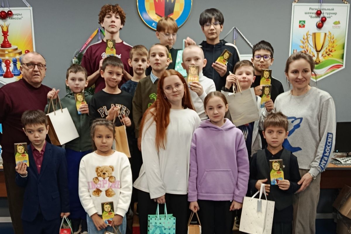 В Бавлах при поддержке «Единой России» прошел шахматный турнир