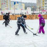 По инициативе «Единой России» в Ханты-Мансийске открыли новый каток