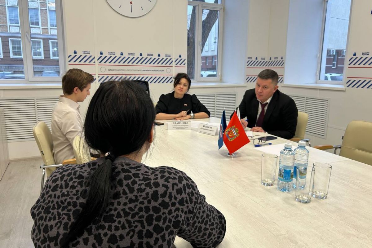 Елена Афанасова совместно с Евгением Федюкиным провела прием жителей