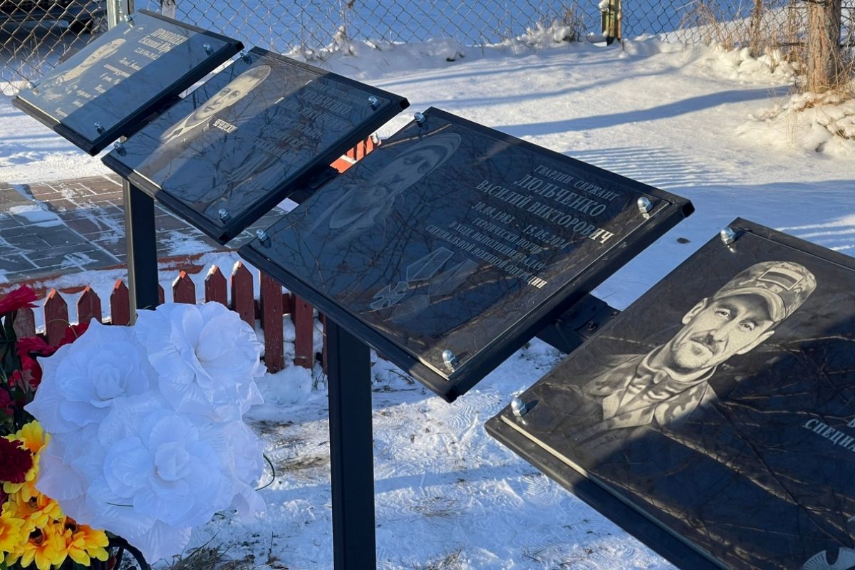 В Троцком округе открылся отреставрированный памятник участникам вооруженных конфликтов