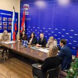 Партпроект «Городская среда» провел итоговое заседание