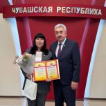 Поздравление Секретаря регионального отделения Леонида Черкесова с Днем юриста