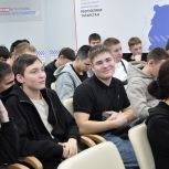 В штабе общественной поддержки «Единой России» в Казани прошёл правовой интенсив для студентов