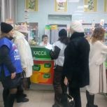 Аптеки Верхнего Уфалея проверили на доступность для маломобильных групп населения