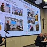 «Единая Россия» в Мурманской области подвела итоги работы и обновила состав руководящих органов