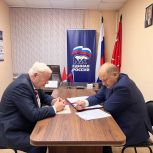 Более ста обращений поступили в «Единую Россию» в Петербурге в ходе дня приемов участников СВО и членов их семей по юридическим вопросам