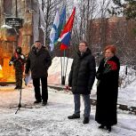В Архангельске почтили память воинов-интернационалистов