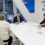 Вопросы ЖКХ, благоустройства, здравоохранения: В «Единой России» работают с обращениями граждан