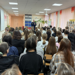 «О стойкости, справедливости и преемственности поколений»: ветеран боевых действий Максим Голубев провел открытый диалог со студентами