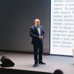 Герой СВО вдохновил более ста юных активистов на региональном форуме «Движения Первых» в Пскове