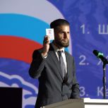 Петропавловск-Камчатское местное отделение «Единой России» подвело итоги года
