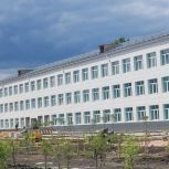 «Единая Россия» запустила всероссийский фотоконкурс объектов инфраструктуры, созданных по народной программе партии