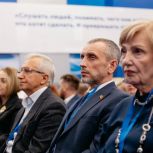 «Единая Россия» провела форум партпроекта «Культура малой Родины»
