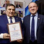 Сайгидпаша Умаханов награжден благодарностью от фракции «Единая Россия» в Госдуме