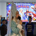 «Единая Россия» провела новогоднюю «ёлку» для многодетных семей и детей активистов партии, детей из семей участников СВО и прифронтовых округов