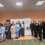 Сторонники «Единой России» организовали квиз, посвященный профилактике ВИЧ-инфекции