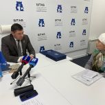 В день рождения «Единой России» Евгений Первышов провел партийный прием граждан