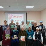 В Кукморе состоялся праздник для жен и матерей участников СВО