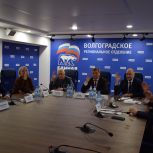 «Единая Россия» согласовала кандидатуру Алексея Мельниченко на должность руководителя комитета по делам национальностей и казачества Волгоградской области