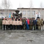 Участников СВО Ялуторовского муниципального округа объединила «Держава»