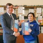 «Молодая Гвардия Единой России» подписала соглашение с Иркутским государственным аграрным университетом им. А.А. Ежевского