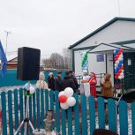 По народной программе «Единой России» в Гафурийском районе Башкортостана открыли два новых ФАПа