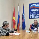 Депутат «Единой России» взял на контроль проблему уличного освещения в Ашинском округе