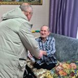 Выездной приём по вопросам социальной поддержки состоялся в Аше