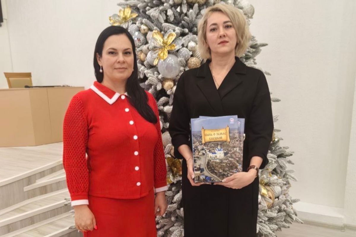 Сборник стихов о Елецкой земле издан в рамках партпроекта «Историческая память»