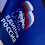 В Татарстане единороссы продолжают отвечать на вопросы граждан