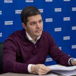 Дмитрий Артюхов открыл Декаду приемов граждан на Ямале: доступная среда и жилищный вопрос