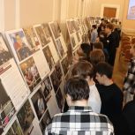 Более 700 школьников и студентов посетили выставку «Мы помним ваши имена…» в Смоленске