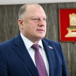 12 декабря – День Конституции РФ