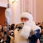 Елка, организованная региональным отделением партии, состоялась в Рязанском областном театре драмы