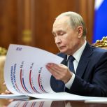 Владимир Якушев: «Единая Россия» продолжит работу по укреплению первичного звена в соответствии с поручениями Президента