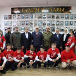 В СОШ №4 с.п. Кантышево отметили День Героев Отечества и открыли галерею славы участников СВО