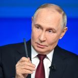 Владимир Путин: Нужно больше внимания уделять развитию аптечной сети и внедрению передвижных аптек