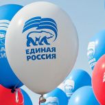 С Днём рождения, «Единая Россия»!