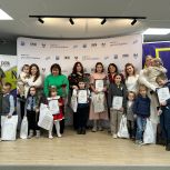 В Гатчине состоялось награждение победителей конкурса «Наше общее хобби с мамой»