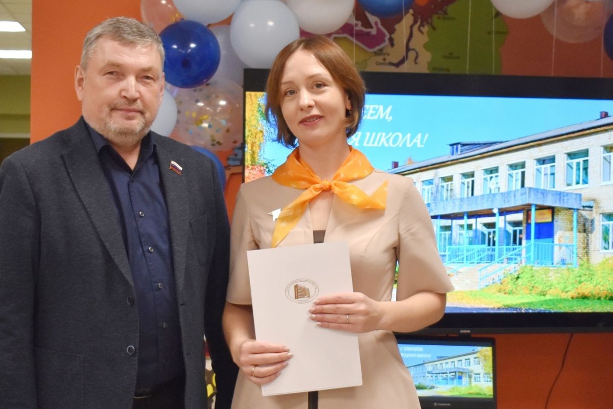 Афанасьевская средняя школа отметила двойной юбилей