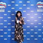 Тюменцы приняли участие в работе форума партпроекта "Культура малой Родины"