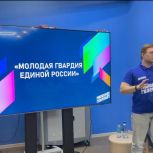 Конкурс студенческих комнат в следующем году проведут в Свободном