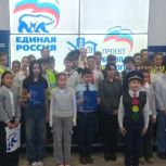 В Штабе общественной поддержки подвели итоги регионального этапа конкурса «Оживи светофор»