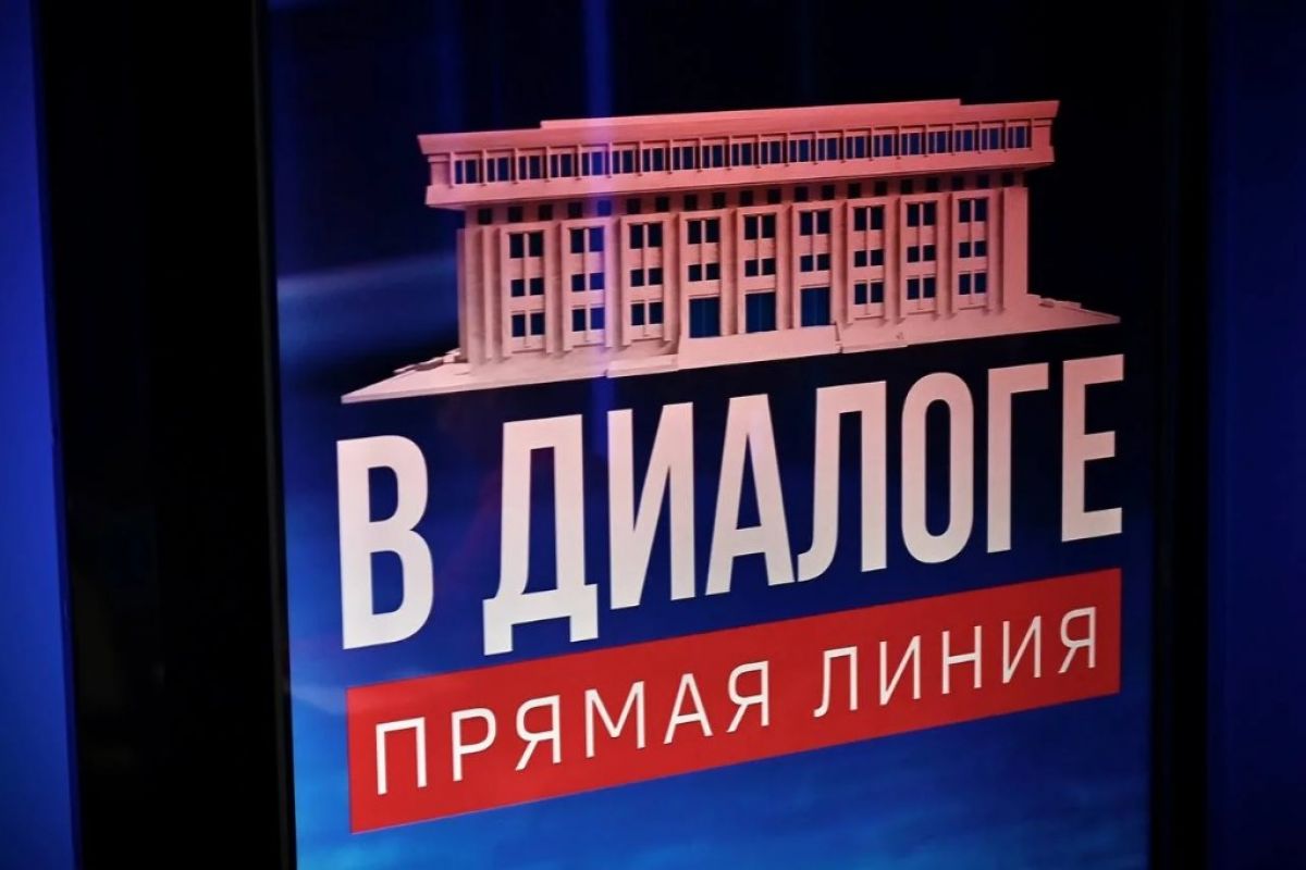 В Мичуринске капитально отремонтируют три детских сада